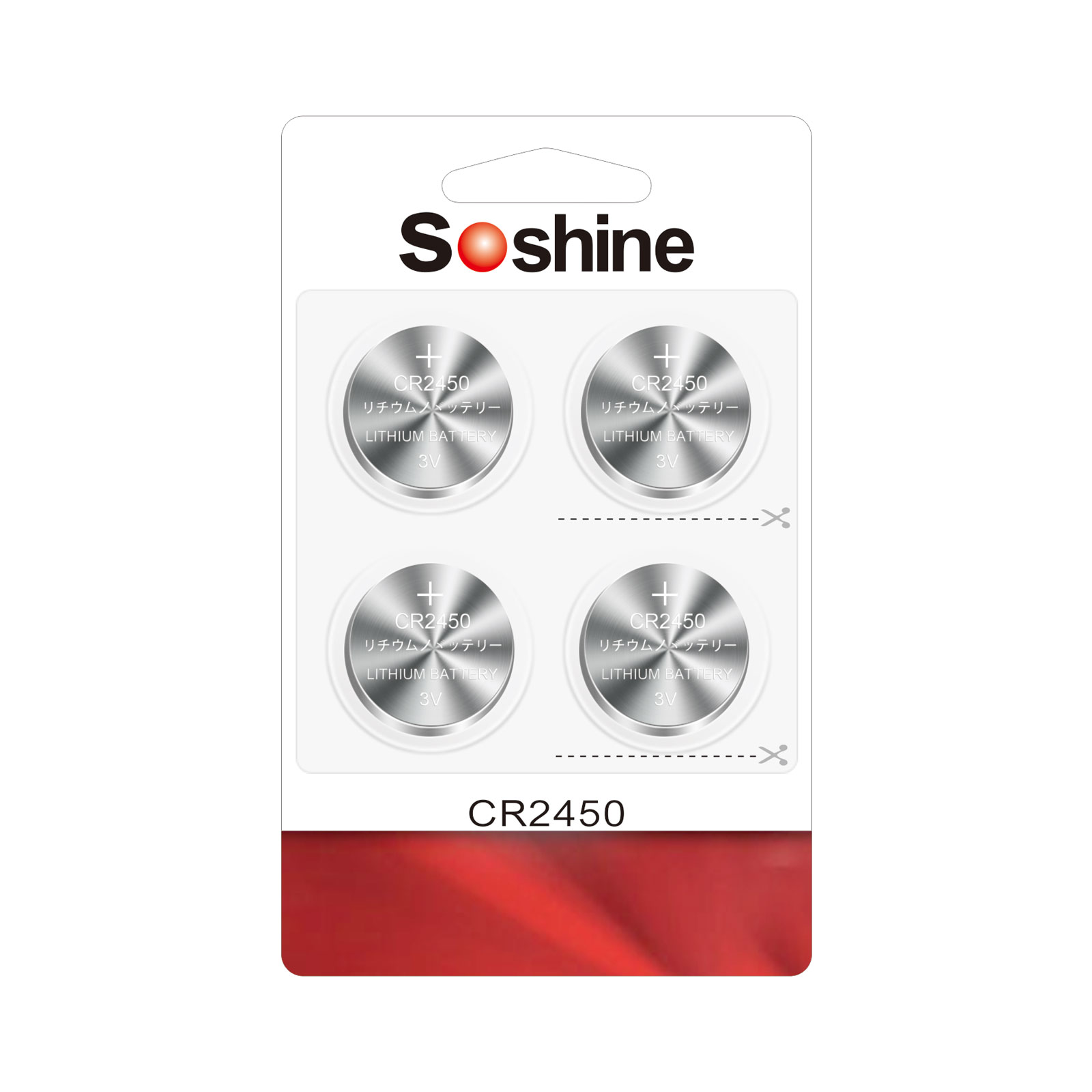 Soshine CR2450 Battery Lithium 3v (1 Pack of 4)