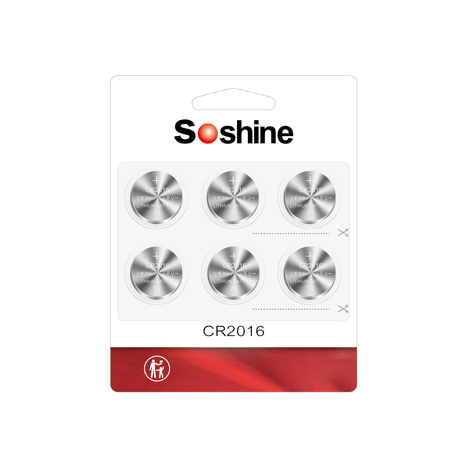 Soshine CR2016 Battery CR2016 Lithium 3v (1 Pack of 6)